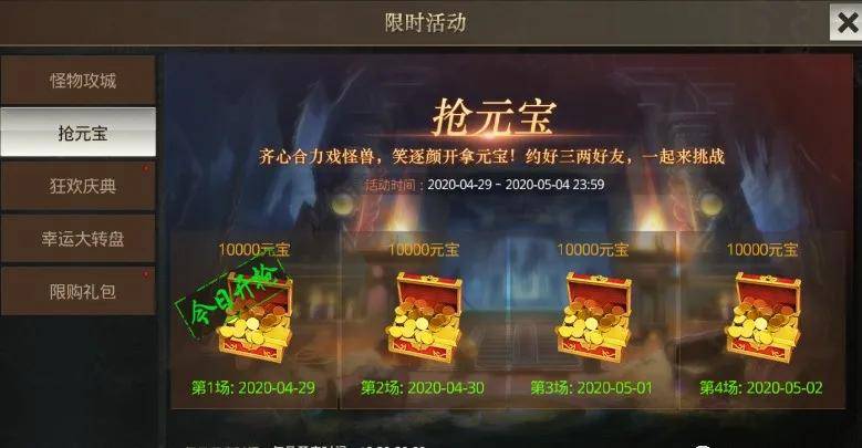 神途新區(qū)開(kāi)放攻略，初學(xué)者與進(jìn)階用戶的步驟指南