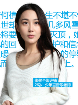 愛有多遠(yuǎn)電視劇演員表揭秘，情感之旅的探尋