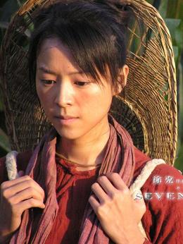 七劍演員陣容表