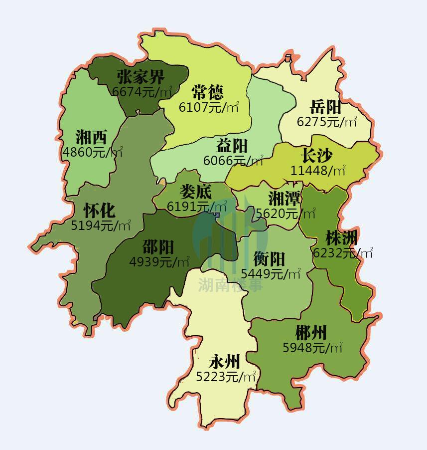湖南益陽房價(jià)走勢(shì)最新動(dòng)態(tài)揭秘，最新房價(jià)分析與趨勢(shì)預(yù)測(cè)