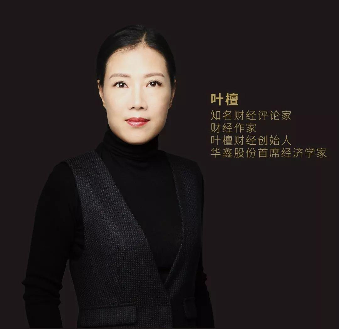 財(cái)經(jīng)熱點(diǎn)下的隱秘寶藏，小巷特色小店探秘之旅
