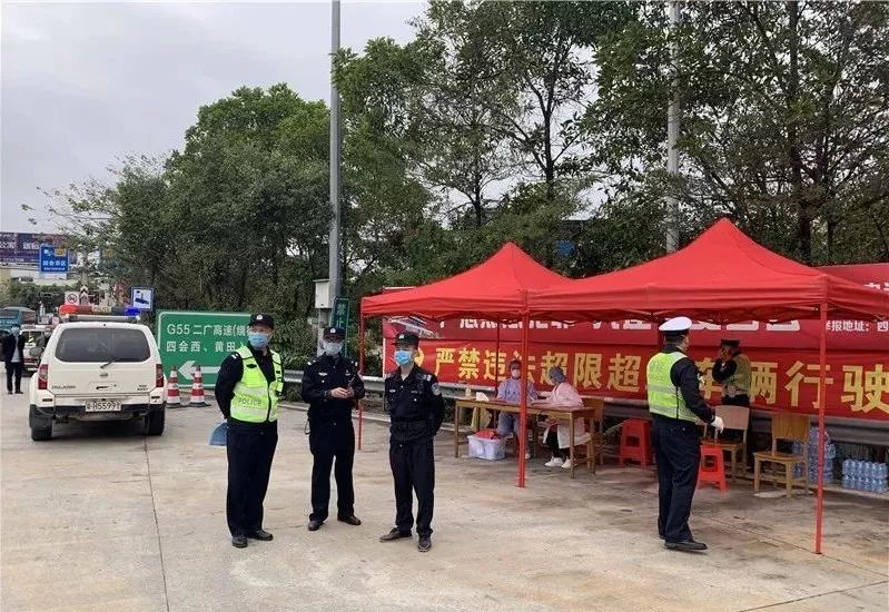 四會(huì)市公安局人事變動(dòng)情況更新