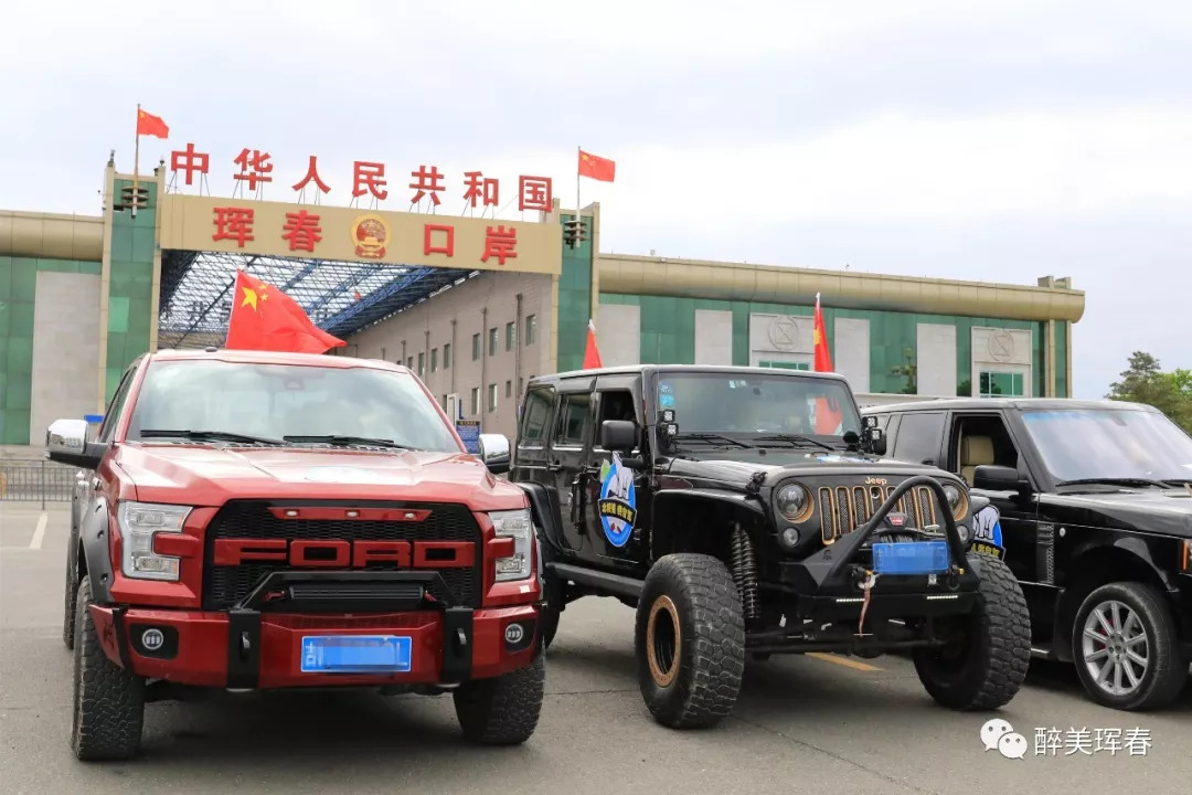 琿春港最新動(dòng)態(tài),琿春港最新動(dòng)態(tài)，科技引領(lǐng)未來，琿春港重塑港口體驗(yàn)