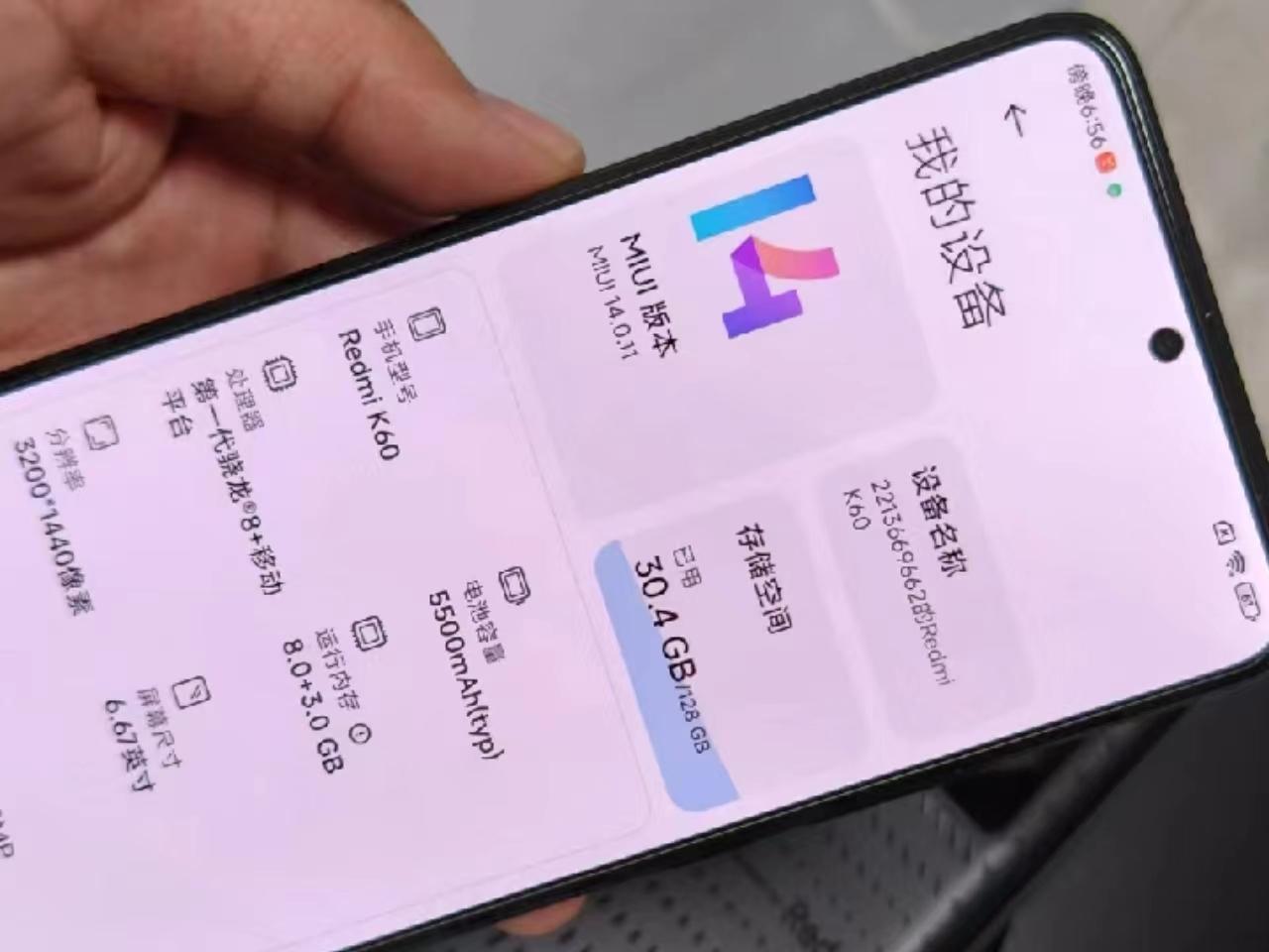 科技浪潮下的手機(jī)最新價(jià)格查詢與購(gòu)機(jī)指南