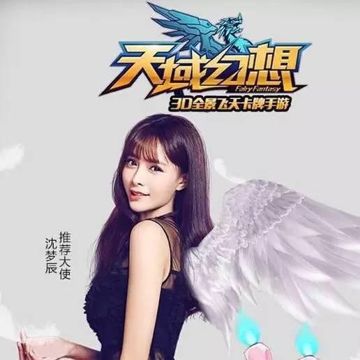 明星幻想第二書(shū)包，科技與生活完美融合的高科技新品