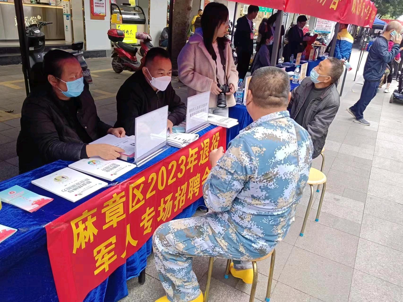麻章工廠招聘背后的故事與求職奇遇