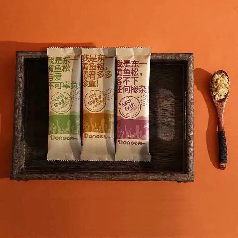 最新一元搶購,最新一元搶購，是誘餌還是實(shí)惠之舉？