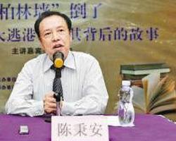 陳秉安新作，探索變化中的學(xué)習(xí)之旅，自信成就感的奇妙之旅
