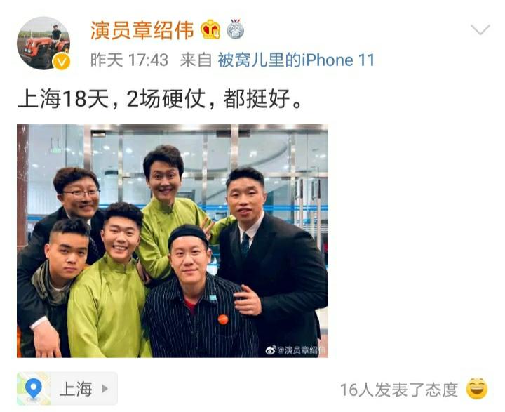 堂良最新動(dòng)態(tài)，引領(lǐng)時(shí)尚潮流風(fēng)向標(biāo)的新動(dòng)向