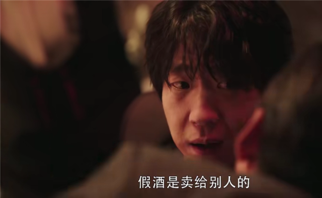興風(fēng)作浪電影掀起觀影熱潮，小紅書深度解析