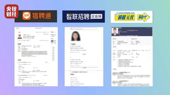 濟南歷城郭店最新職位招聘探秘，小巷里的職業(yè)寶藏等你來發(fā)掘！