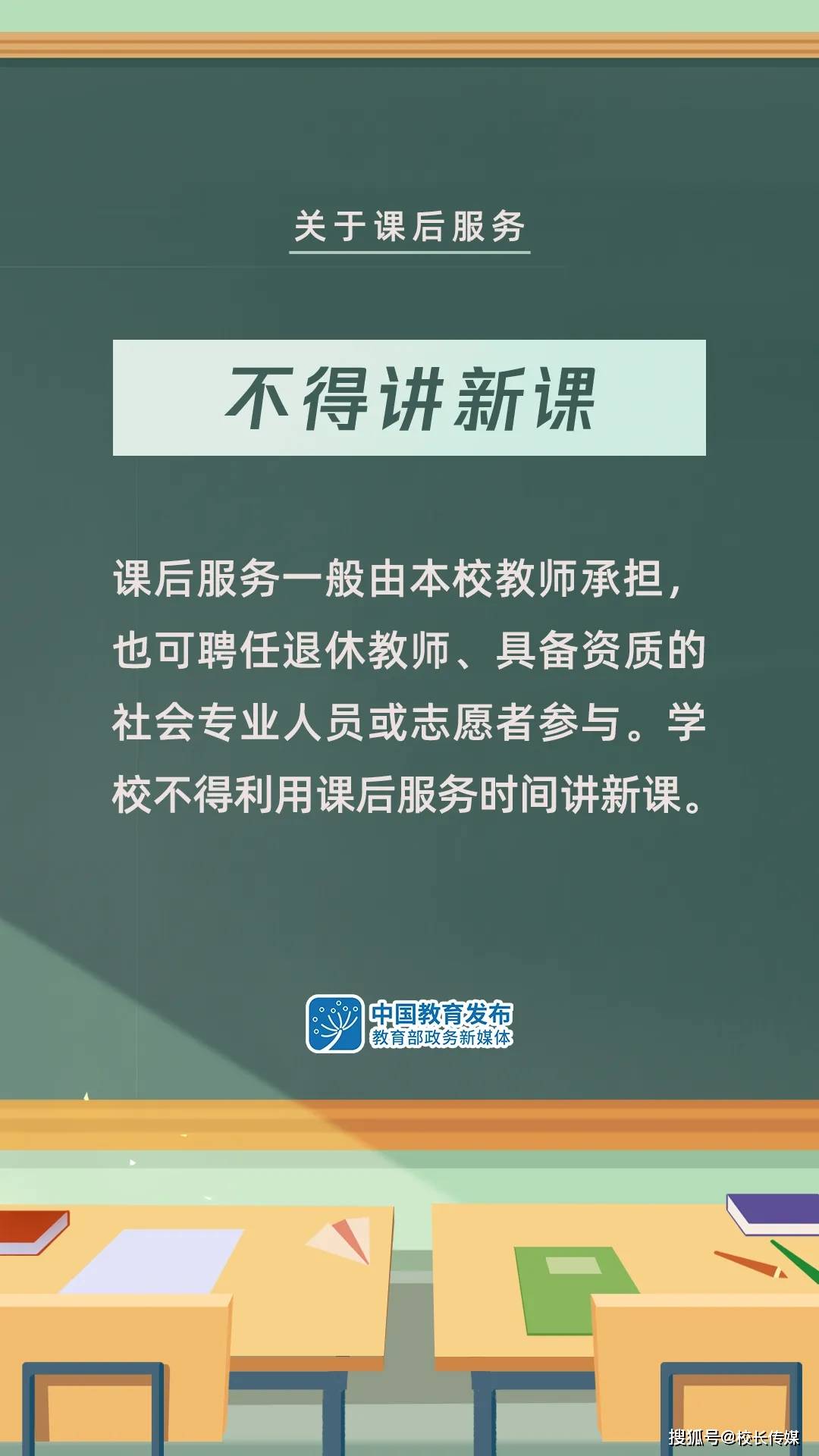 濟寧金宇貴和招聘信息，探索高科技產(chǎn)品的未來之選，感受科技生活的魅力
