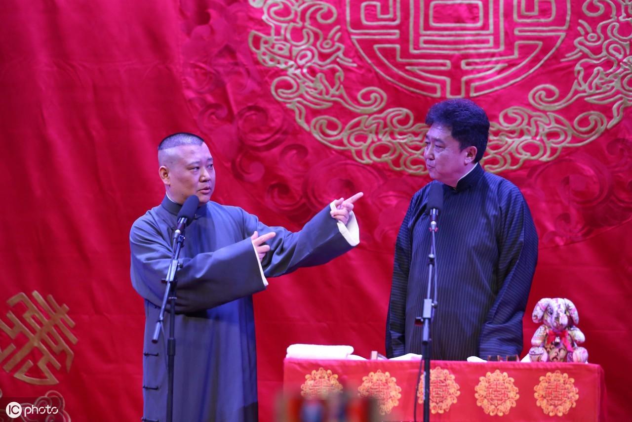 郭德綱于謙2013新作，相聲藝術(shù)的傳承與創(chuàng)新