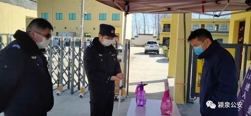 阜陽最新管理措施的解讀與觀點(diǎn)闡述，深度探討實(shí)施細(xì)節(jié)與影響
