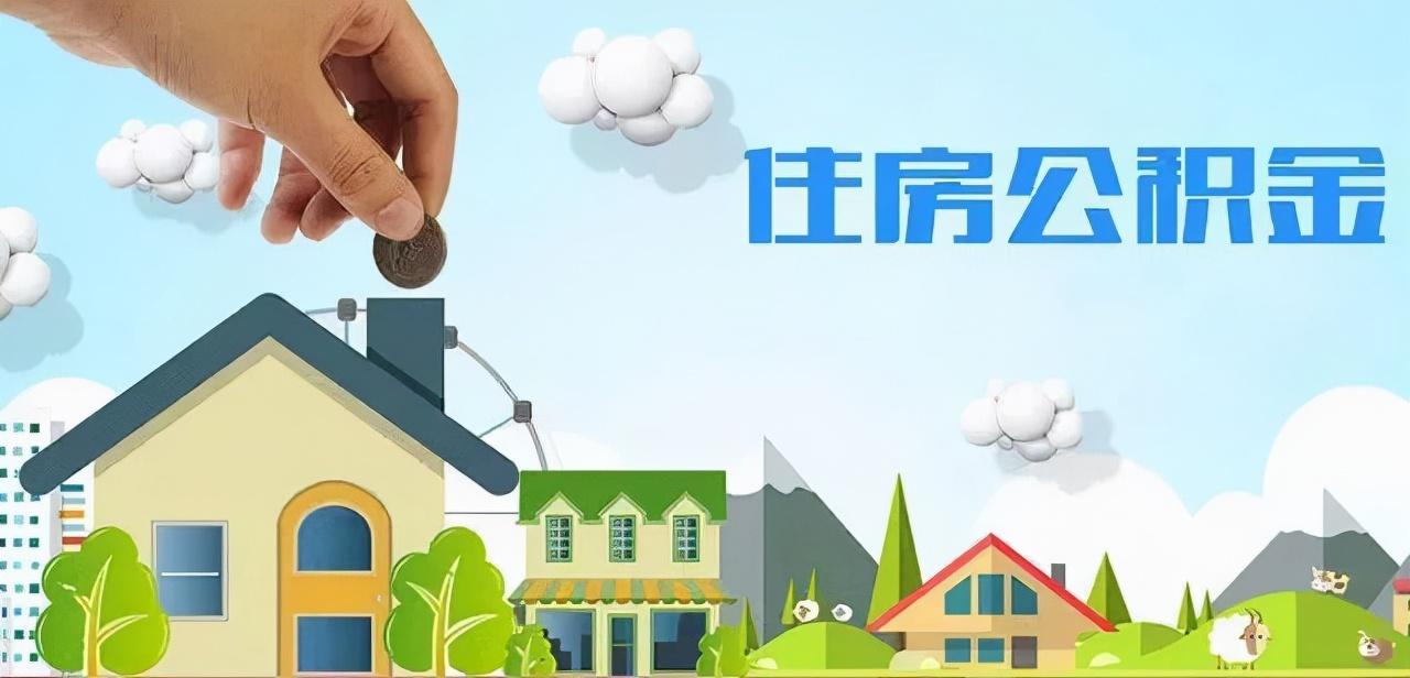 安康房地產(chǎn)最新動態(tài)，砥礪前行，共創(chuàng)輝煌發(fā)展之路