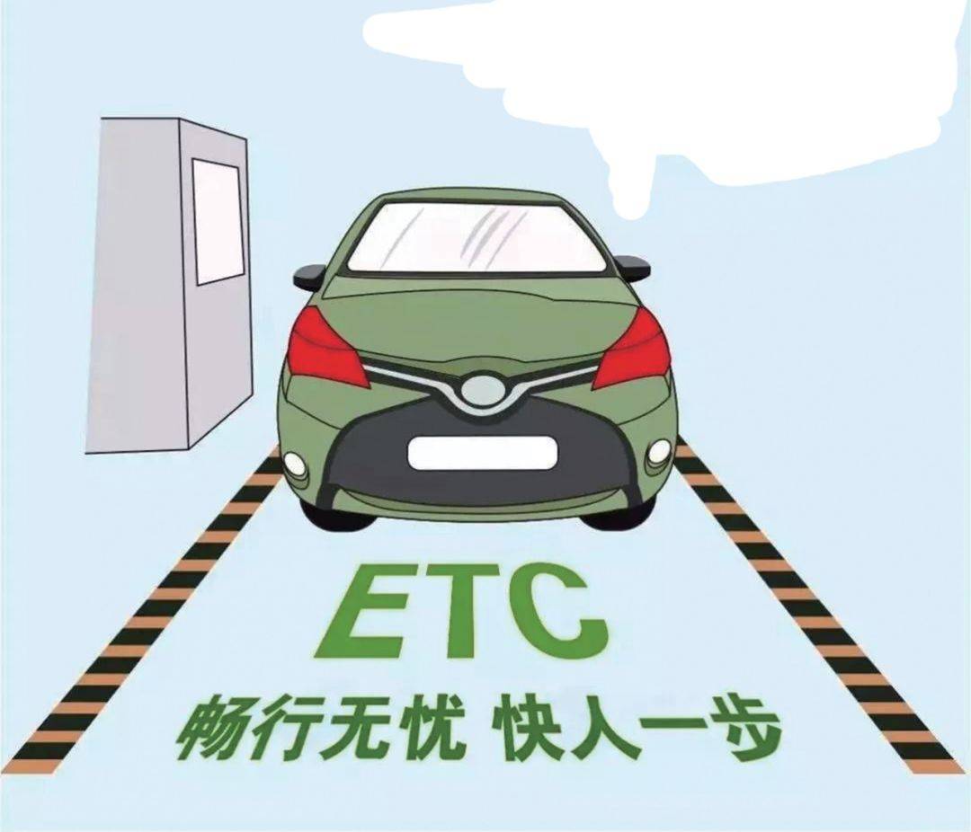 科技館設計 第376頁