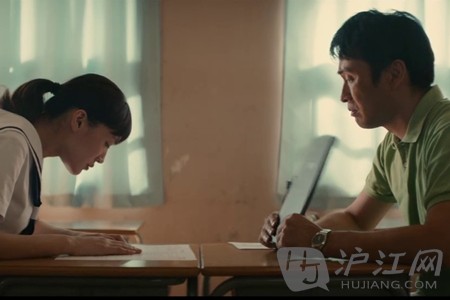 日本電影中的教師形象，文化現(xiàn)象的深度探討