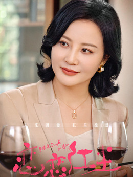生命花演員表,生命花演員表與小巷中的秘密花園