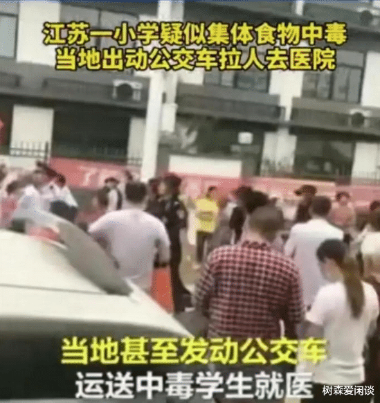 關(guān)于以琳 第374頁