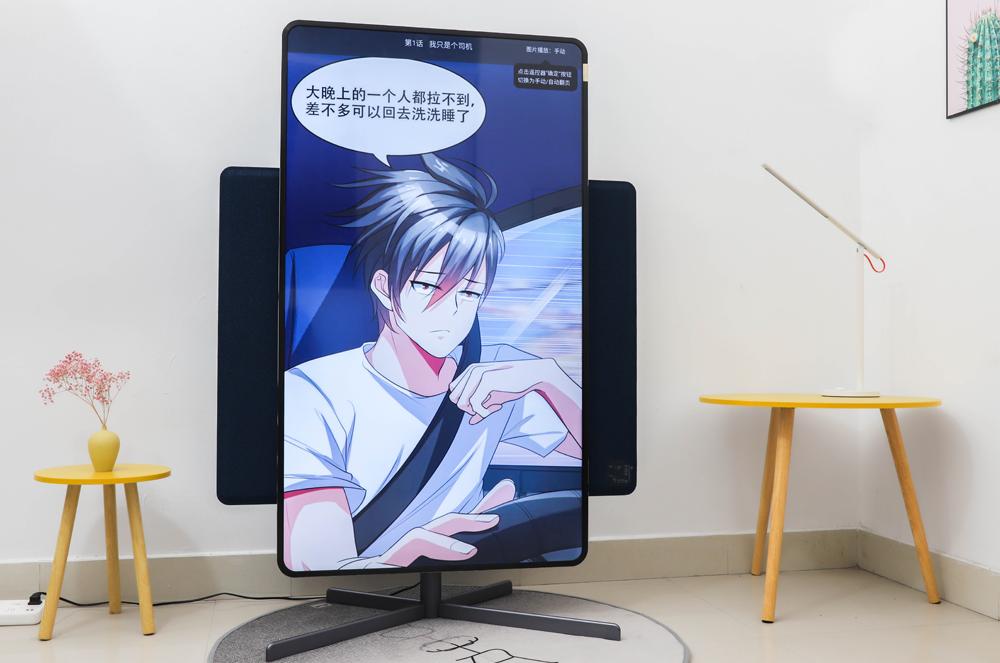 小米大屏電視,小米大屏電視，現(xiàn)代家庭娛樂的新寵兒