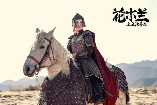杜玉明，從舞臺到熒屏的自信成就之路