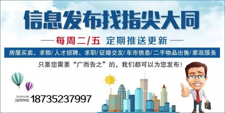 科技館設(shè)計(jì) 第374頁