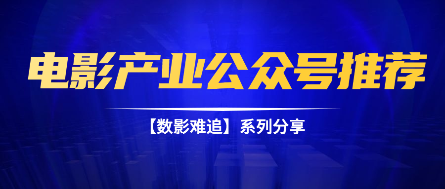 展廳設(shè)計(jì) 第368頁