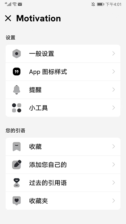 最新款語錄,最新款語錄，時代背景下的獨特印記