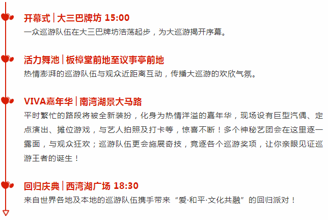 2024年新澳天天開彩最新資料,精準(zhǔn)分析實(shí)踐_教育版37.951