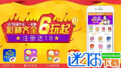 2024年澳門天天彩正版免費大全,高度協(xié)調(diào)實施_賽博版37.746