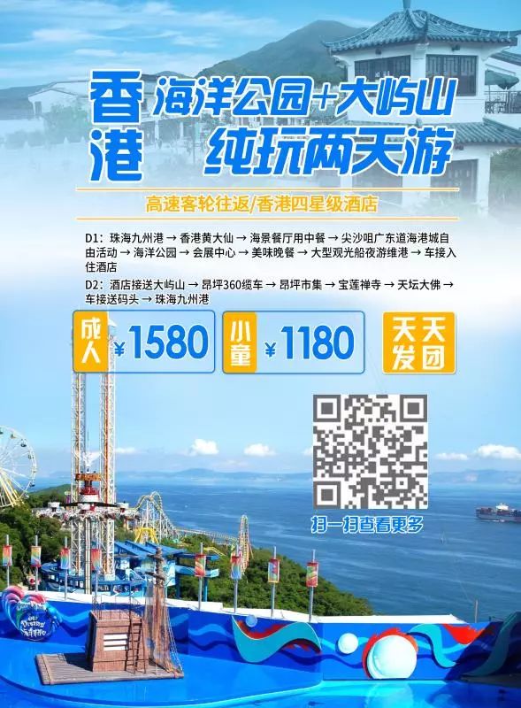2024年澳門天天有好彩,實(shí)地驗(yàn)證研究方案_競(jìng)技版37.928
