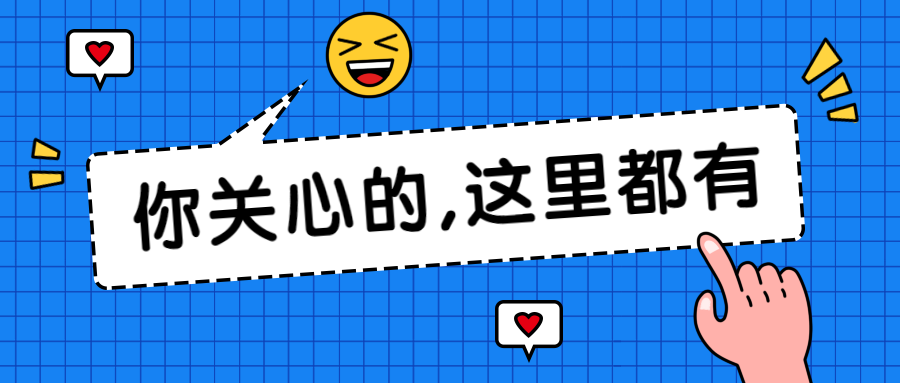2024年管家婆的馬資料,最新碎析解釋說(shuō)法_聲學(xué)版37.301