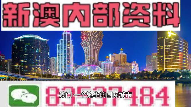 2024新澳正版資料最新更新,實時更新解釋介紹_多功能版37.716