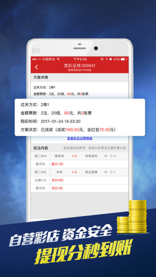 2024澳門(mén)天天開(kāi)好彩免費(fèi)大全,能源動(dòng)力_權(quán)限版37.984