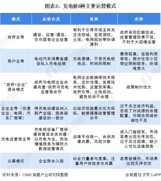 2024澳門特馬今晚開獎113期,穩(wěn)固執(zhí)行方案計劃_DIY版37.247