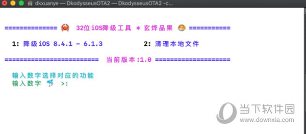 今天晚9點30開特馬開獎結(jié)果,實時處理解答計劃_Tablet37.324