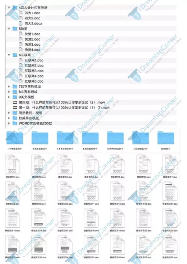 新澳精準資料免費公開,現(xiàn)代化解析定義_緊湊版37.326