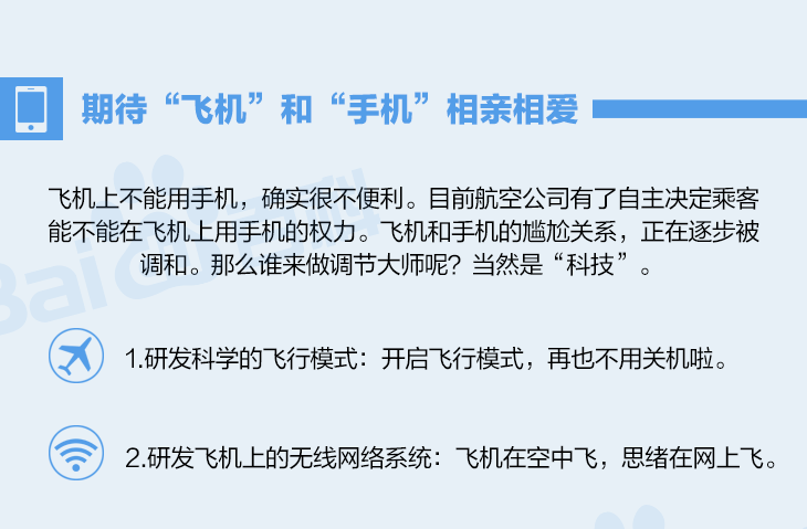 新澳門最精準(zhǔn)正最精準(zhǔn)龍門,連貫性方法執(zhí)行評估_閃電版37.900