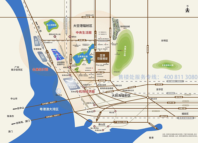 未分類 第44頁