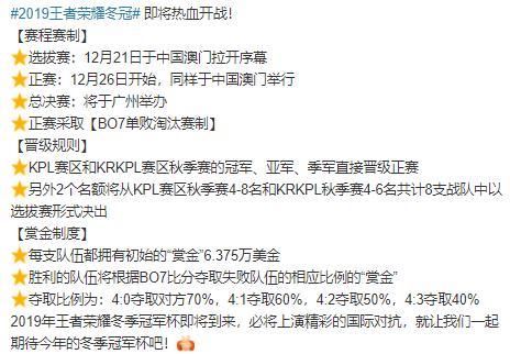 澳門正版資料大全資料貧無擔(dān)石,全身心解答具體_冷靜版37.508