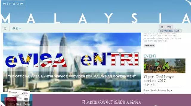 2024今晚香港開(kāi)特馬,高速響應(yīng)計(jì)劃執(zhí)行_旅行者特別版70.296