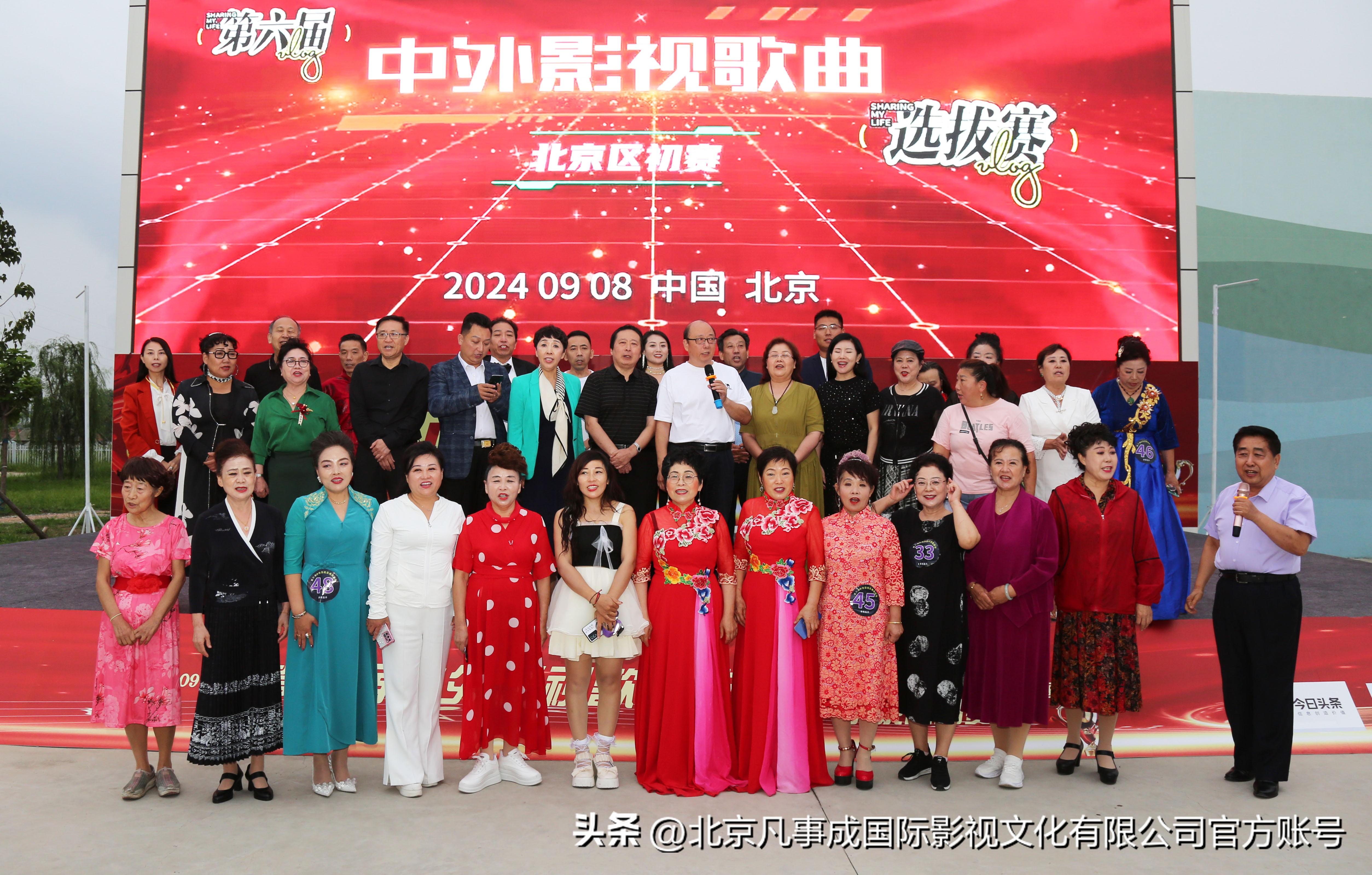2024年新澳門夭夭好彩,深入研究執(zhí)行計(jì)劃_影音版70.732