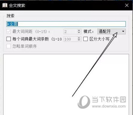 新澳門今晚開特馬開,深究數(shù)據(jù)應(yīng)用策略_方便版70.283