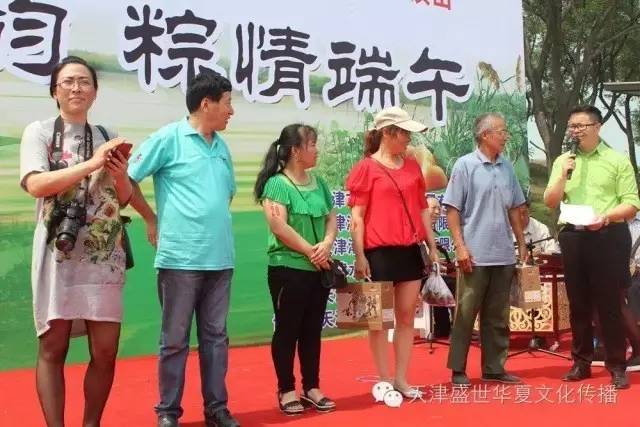 波蘭姓交大比賽資源深度解析與探討