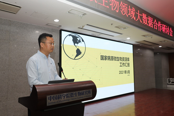 2025十二生肖49碼表,科學(xué)數(shù)據(jù)解讀分析_互聯(lián)版38.541