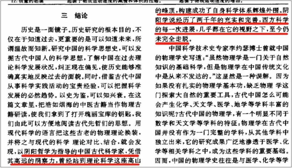 2025年香港資料免費大全,深入探討方案策略_神秘版38.308