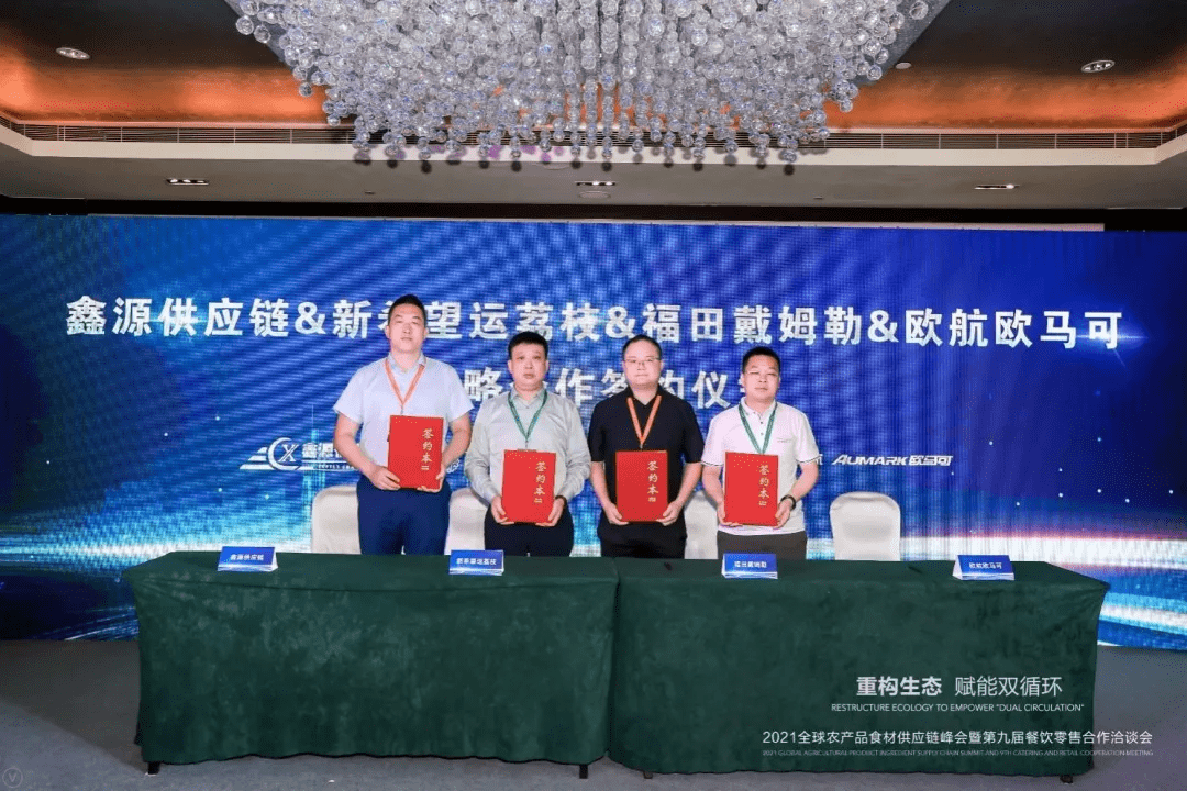 2025澳門今晚開特馬結(jié)果,解答配置方案_先鋒科技38.435