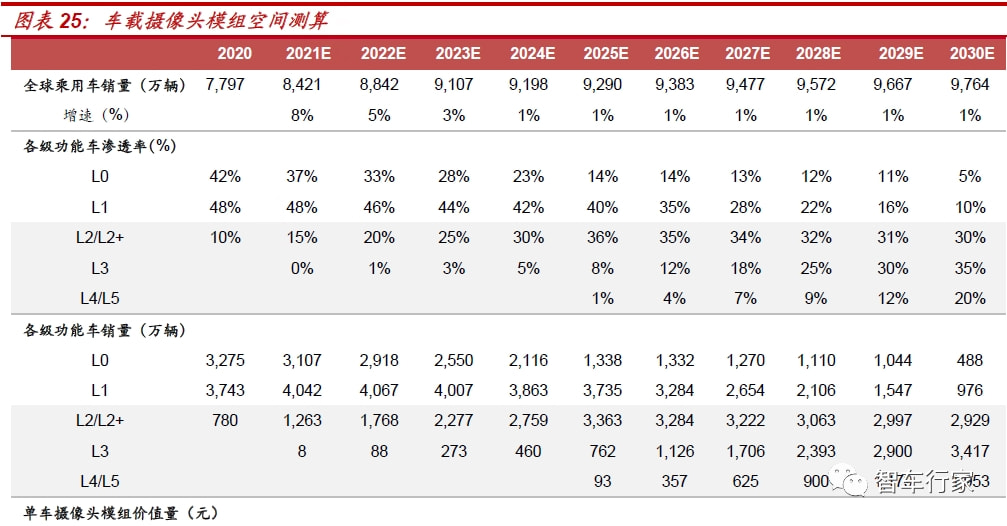 2025香港資料大全正新版,實(shí)時(shí)更新解釋介紹_后臺版38.454