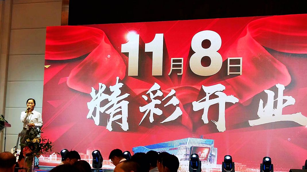 未分類 第10頁