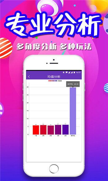 新澳天天免費(fèi)資料大全,快速解決方式指南_觸感版38.301